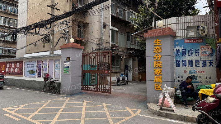 茭菱路213号外景图