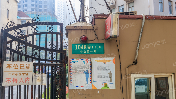 春江小区(卢湾)外景图