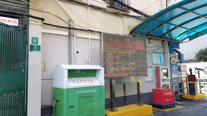 马陆街220弄外景图