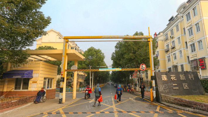 莲花新村二区外景图