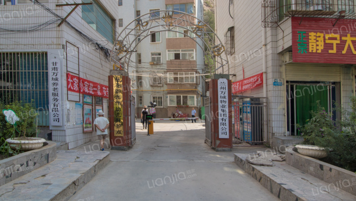 新九州花园二号区外景图