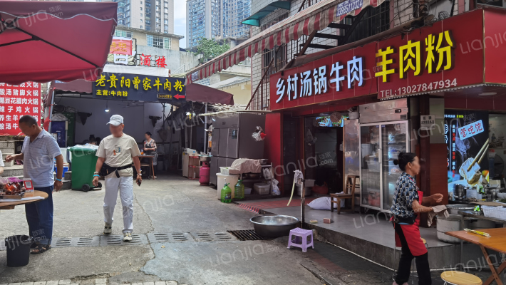 贵乌南路70号外景图