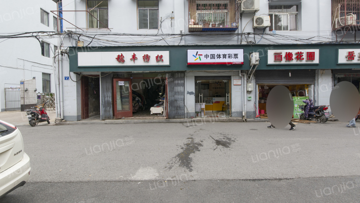 岳飞街4号外景图