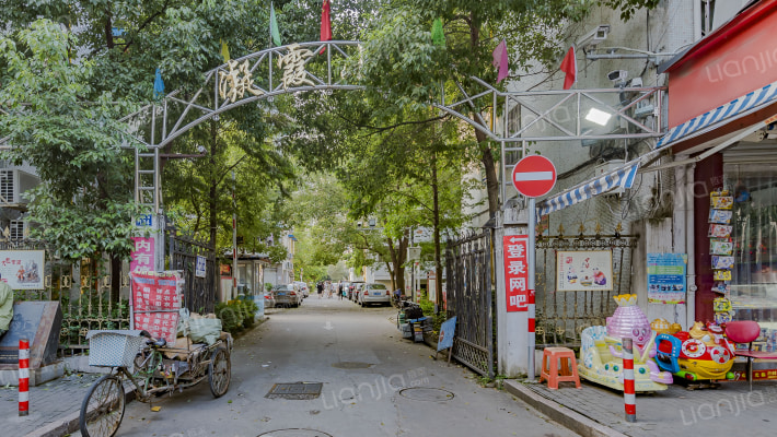 凝霞小区外景图