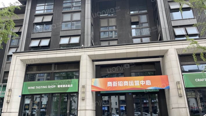 保利天空之城泊院北区外景图