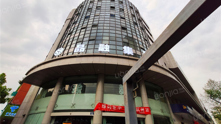 浙租大楼外景图