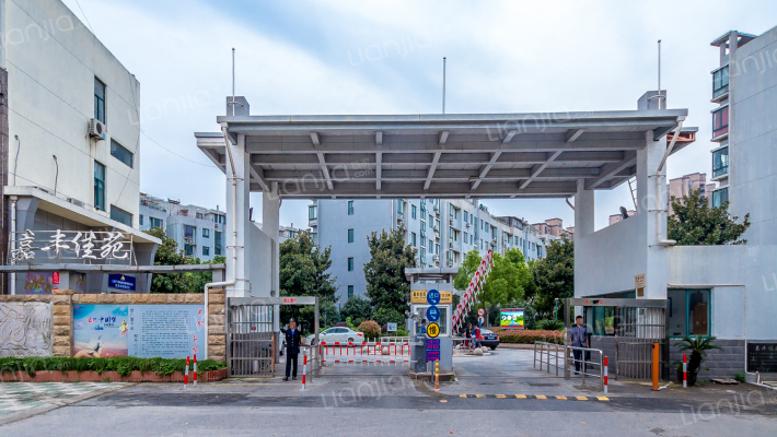 嘉丰佳苑外景图