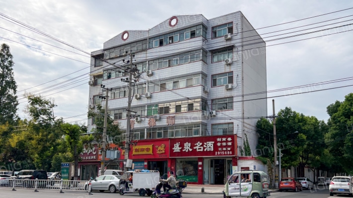 五交化南家属院外景图