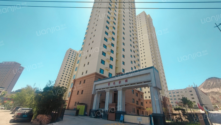 警苑家园外景图