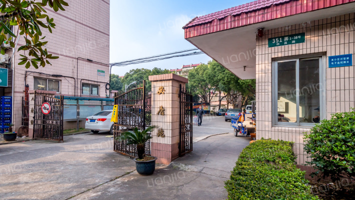 东陆新村八街坊外景图