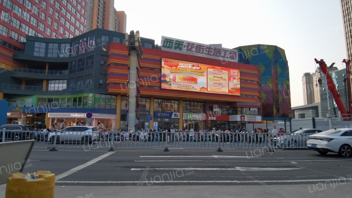 中加学府外景图