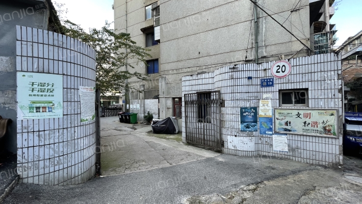 兴关北巷19号外景图