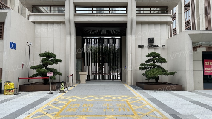 新玺西湖億礼外景图