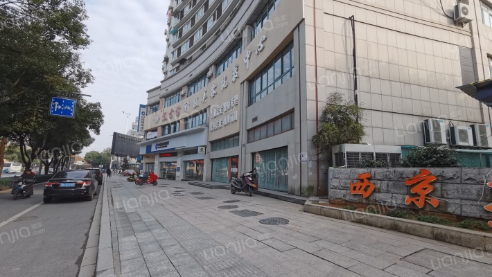 西京大厦外景图