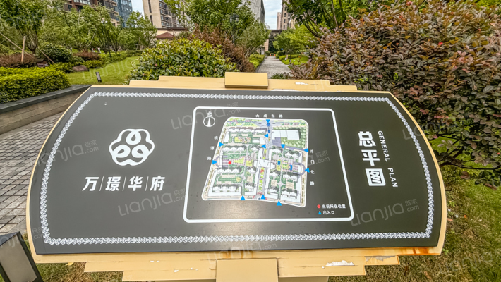 万璟华府外景图