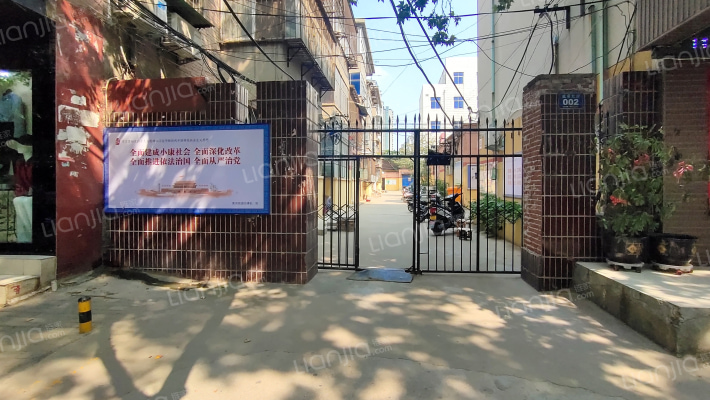 荥阳科学技术协会家属院外景图