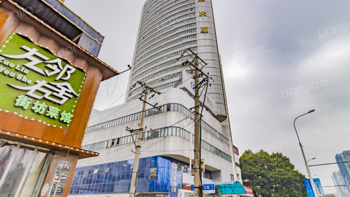 长源大厦(江汉)外景图