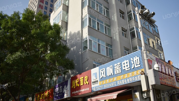 益达实业有限公司宿舍外景图