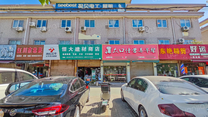 贝源商住楼外景图