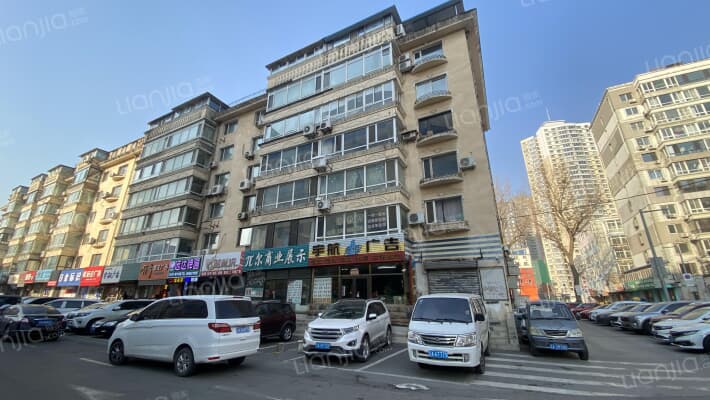 皇城公寓外景图