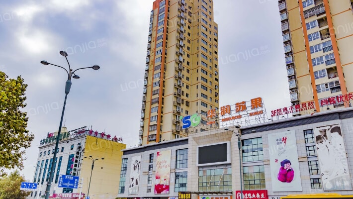 恒通大厦外景图