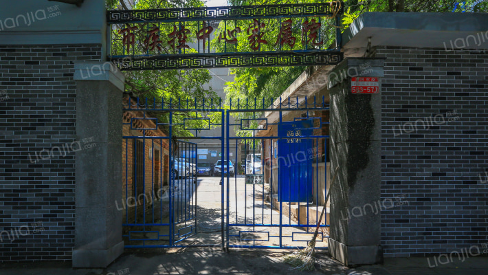 市疾控中心家属院外景图