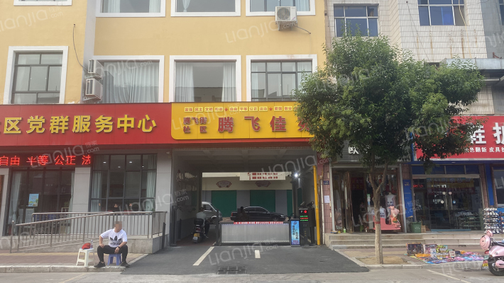 腾飞佳苑外景图