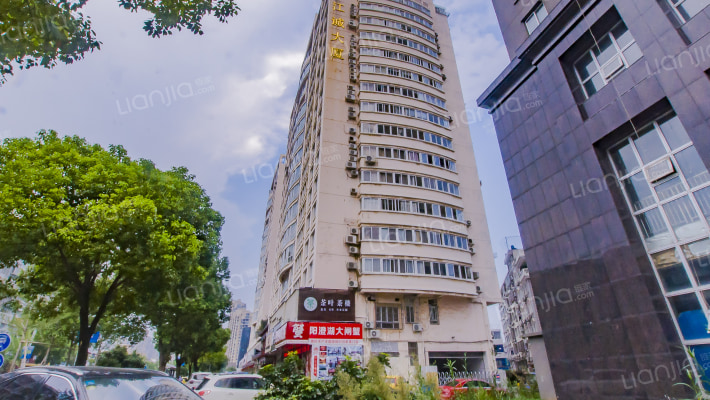 江诚大厦外景图