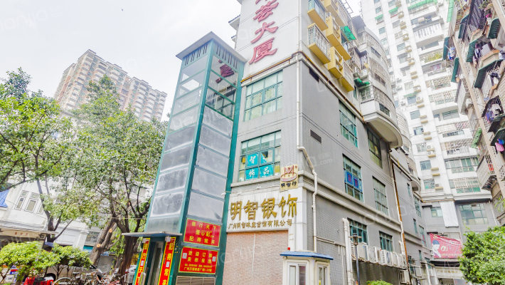 华荟大厦外景图