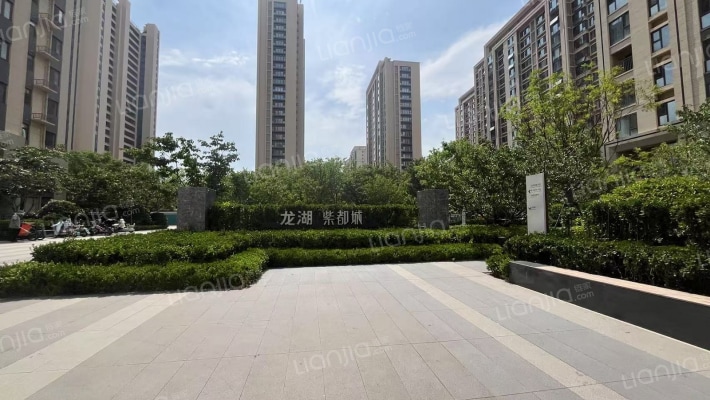 龙湖紫都城外景图