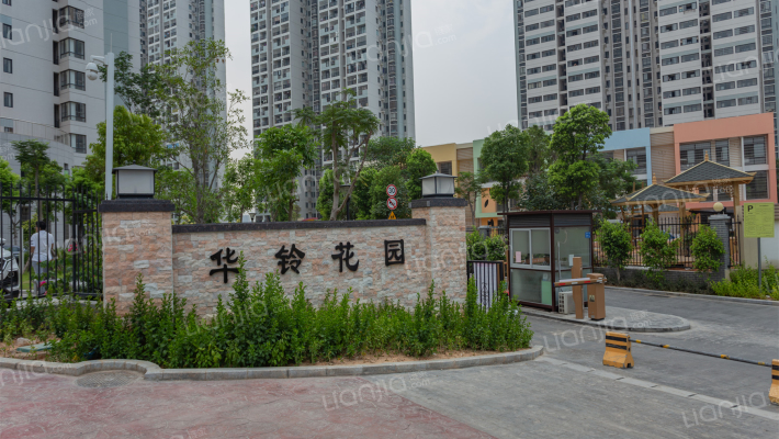 华铃花园外景图