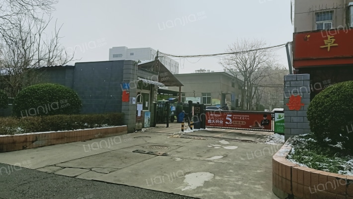 中国烟草烟厂宿舍外景图