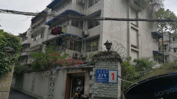 望仙场街37号外景图
