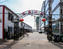 信昌小区