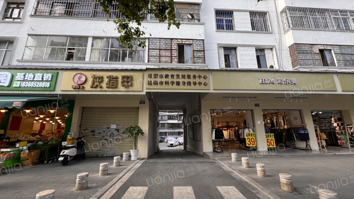 金碧路150号外景图