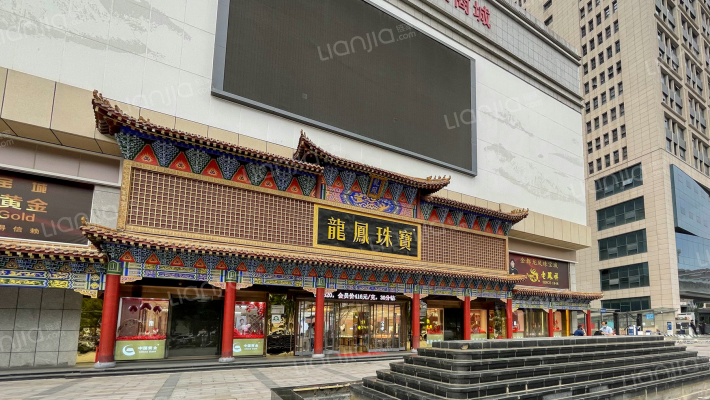 金都国际大厦外景图