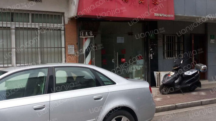 友谊支路300弄外景图