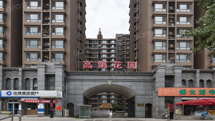 高第花园外景图