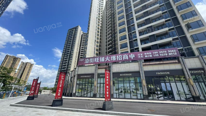 珑远万江翠珑湾二期外景图