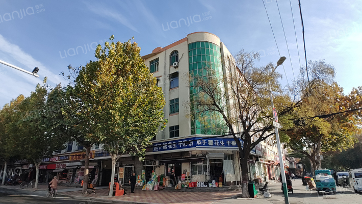 五金家属楼外景图