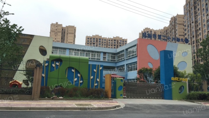 荆竹生活广场外景图