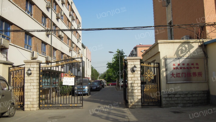 大红门东前街甲27号外景图