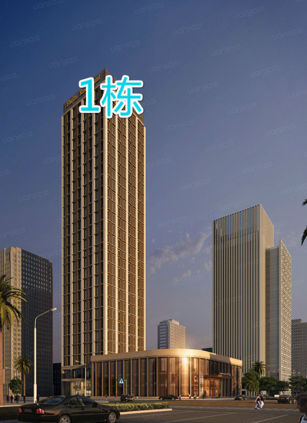天悦尚景相册