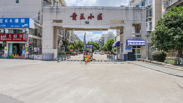 童王小区西区外景图