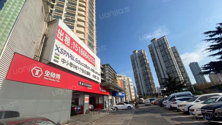 金环大厦外景图