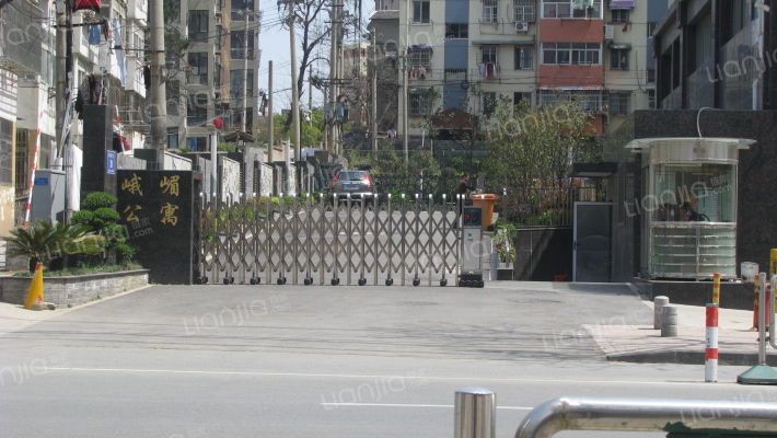 峨嵋公寓外景图