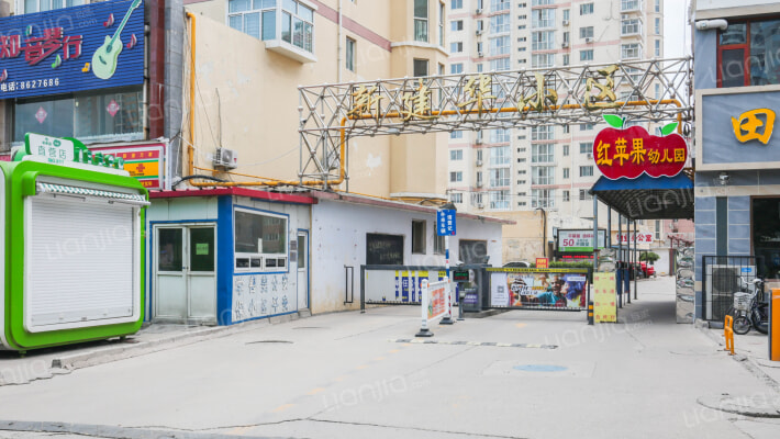 新建华小区外景图