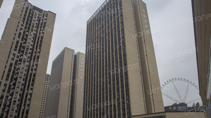 华侨城华悦中心外景图