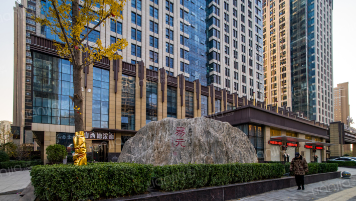 易元国际外景图