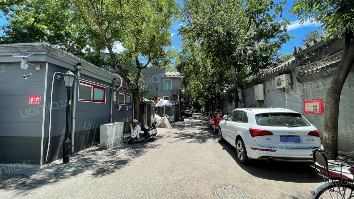 鸦儿胡同外景图